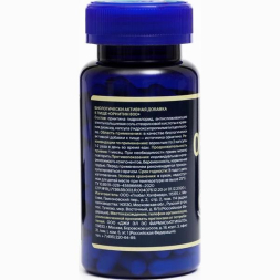 Орнитин 800 для набора мышечной массы и выносливости GLS Pharmaceuticals, 90 капсул по 350 мг