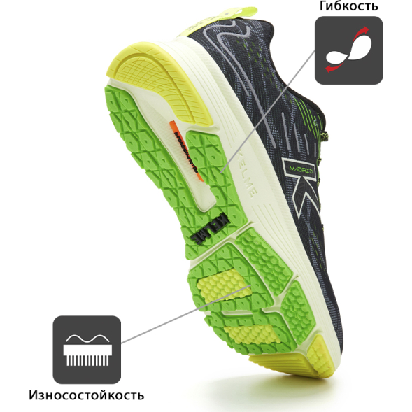 Kelme Кроссовки MADRID 46976-88 (42 EUR/ 08.5 USA)