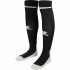 Гетры KELME NOVELDA