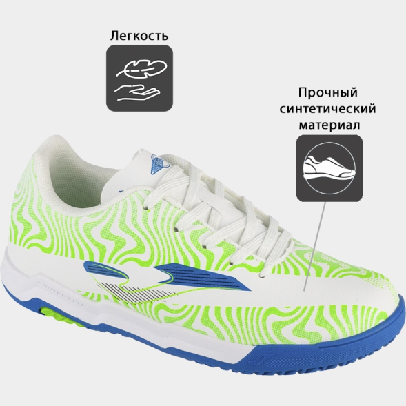 Футзалки JOMA EVOLUTION JR