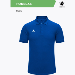KELME Поло FONELAS 7451PL1131.481 (06-XL)