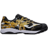 Футзалки JOMA SUPER COPA