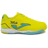 Футзалки JOMA TOLEDO