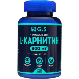 L-карнитин 800 GLS Pharmaceuticals, сжигание жира и физическая выносливость, 120 капсул по 400 мг