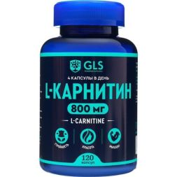 L-карнитин 800 GLS Pharmaceuticals, сжигание жира и физическая выносливость, 120 капсул по 400 мг