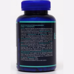 L-карнитин 800 GLS Pharmaceuticals, сжигание жира и физическая выносливость, 120 капсул по 400 мг