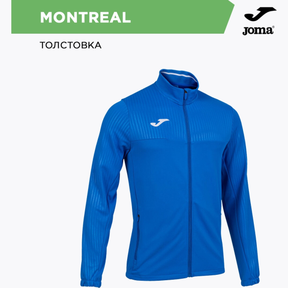 JOMA Толстовка MONTREAL 102744.700 (06-L)