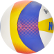 Мяч для пляжного волейбола сувенирный Mikasa BV1.550C, размер 1