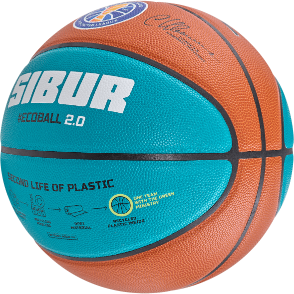 Мяч баскетбольный JÖGEL FIBA JB-1000 ECOBALL 2.0 №7