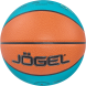 Мяч баскетбольный JÖGEL FIBA JB-1000 ECOBALL 2.0 №7