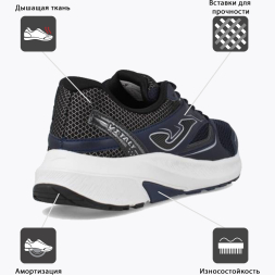 Кроссовки JOMA VITALY