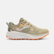 Кроссовки для трейла JOMA SHOCK LADY 2612 BEIGE NARANJA