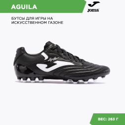 Бутсы JOMA AGUILA CUP ACUS2401AG