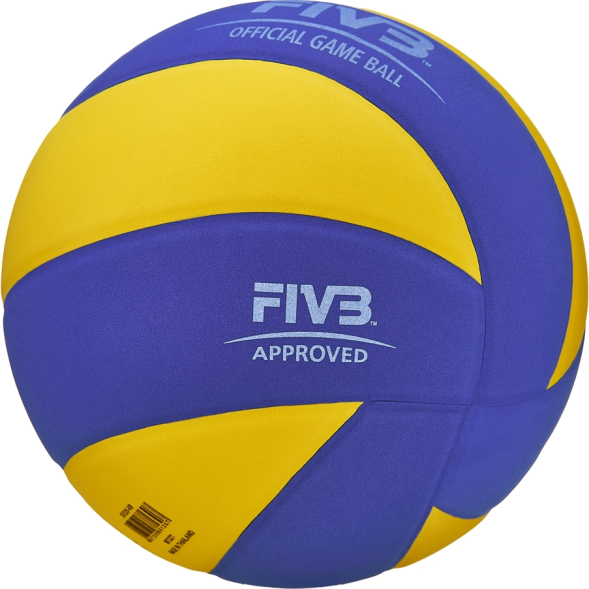Мяч для вол. на снегу MIKASA SV335-V8, р.5, FIVB Appr, синт.пена ТПЕ, клееный, бут.кам, жел-син