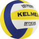 Мяч волейбольный KELME