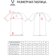 Футболка компрессионная JÖGEL PerFormDRY Baselayer Tee SS 2, красный