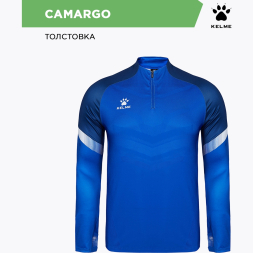 KELME Толстовка CAMARGO 8061TT1007/7361TT3013.481 (взр.) (03-S)