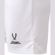 Шорты волейбольные JÖGEL CAMP, белый