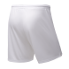 Шорты волейбольные JÖGEL CAMP, белый