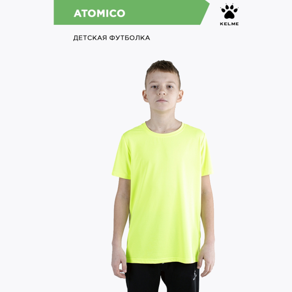 Футболка KELME ATOMICO
