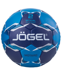 Мяч гандбольный JOGEL Motaro №2