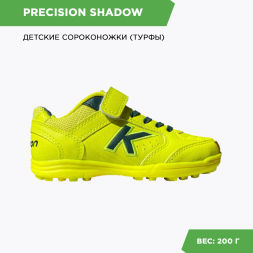 Сороконожки KELME PRECISION SHADOW