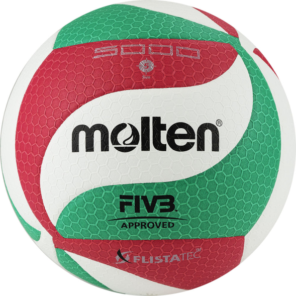 Мяч волейбольный MOLTEN V5M5000X FIVB Approved