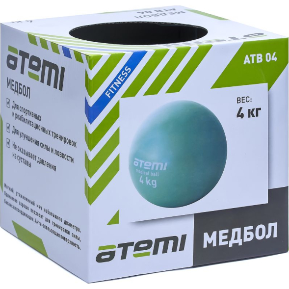 Медбол Atemi, ATB04, 4 кг