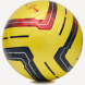 Мяч футбольный JÖGEL Meridian Elite Winter RUSSIAN CUP №5