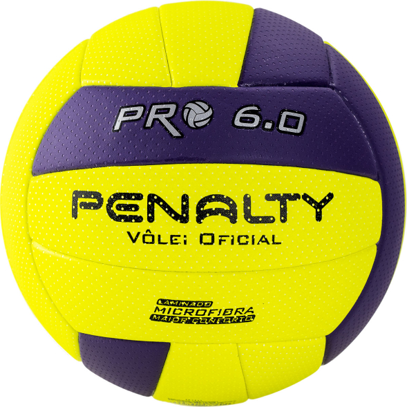Мяч волейбольный PENALTY BOLA VOLEI 6.0 PRO