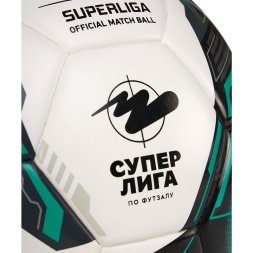 Мяч футзальный JÖGEL Superliga №4