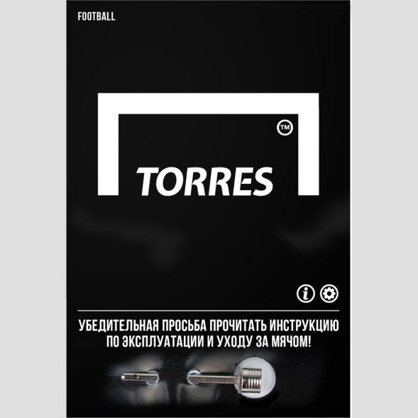 Мяч футб. TORRES Training, F323955, р.5, 32 пан. ПУ, 4 подкл. слоя, руч. сшивка, бело-зел-жёлт
