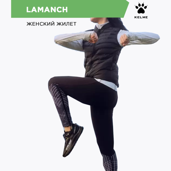Kelme Жилет LAMANCH MJ60432003.000 (05-L)
