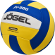 Мяч волейбольный JÖGEL JV-300