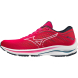 Кроссовки беговые женские MIZUNO Wave Rider 25 J1GD210302, р.UK6 (рос.38,5), серый