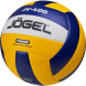 Мяч волейбольный JÖGEL JV-400