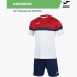 Комплект игровой формы JOMA DANUBIO
