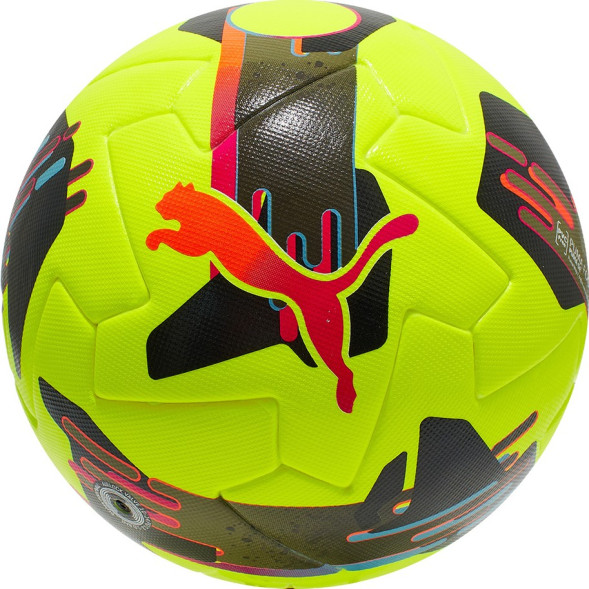 Мяч футб. PUMA Orbita 2 TB, 08432303, р.5, FIFA Quality Pro, 12 пан., ТПУ, термосшивка, желто-черный