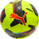 Мяч футб. PUMA Orbita 2 TB, 08432303, р.5, FIFA Quality Pro, 12 пан., ТПУ, термосшивка, желто-черный
