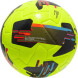 Мяч футб. PUMA Orbita 2 TB, 08432303, р.5, FIFA Quality Pro, 12 пан., ТПУ, термосшивка, желто-черный