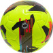 Мяч футб. PUMA Orbita 2 TB, 08432303, р.5, FIFA Quality Pro, 12 пан., ТПУ, термосшивка, желто-черный