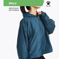 Kelme Куртка DALU WT60305002.407 (03-S)