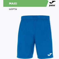 JOMA Шорты MAXI 101657.702 (07-XL)