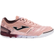 Футзалки JOMA MUNDIAL