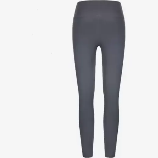 Леггинсы KELME Tight trousers 