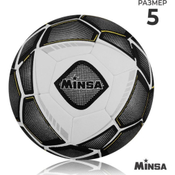 Мяч футбольный MINSA, микрофибра, машинная сшивка, 32 панели, р. 5