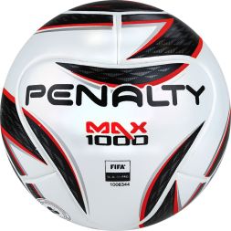 Мяч футзальный PENALTY BOLA MAX 1000 XXII 1000, FIFA Quality Pro