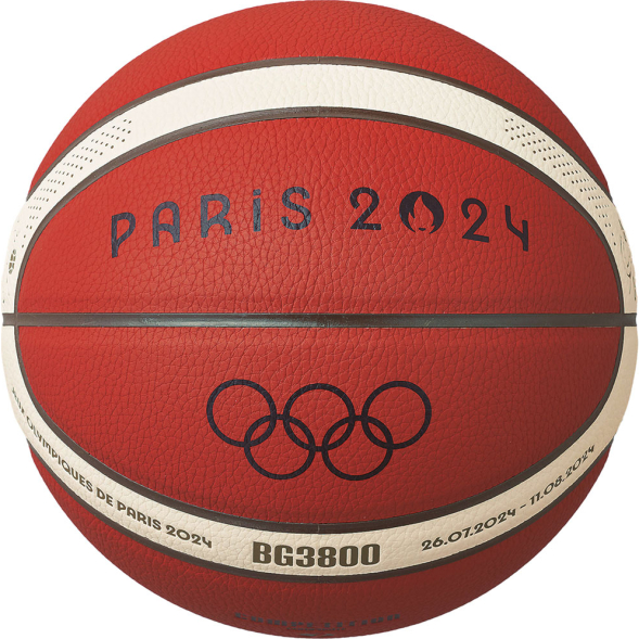 Мяч баскетбольный MOLTEN, B7G3800-2S4F FIBA Approved
