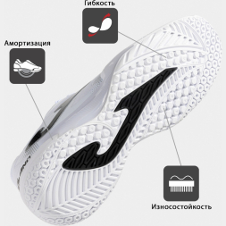 Joma Кроссовки ROLAND TROLS2502AC (40.5 EUR/ 07.5 USA)