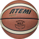 Мяч баскетбольный Atemi BB900N